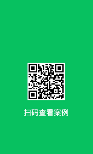 响应式网站设计