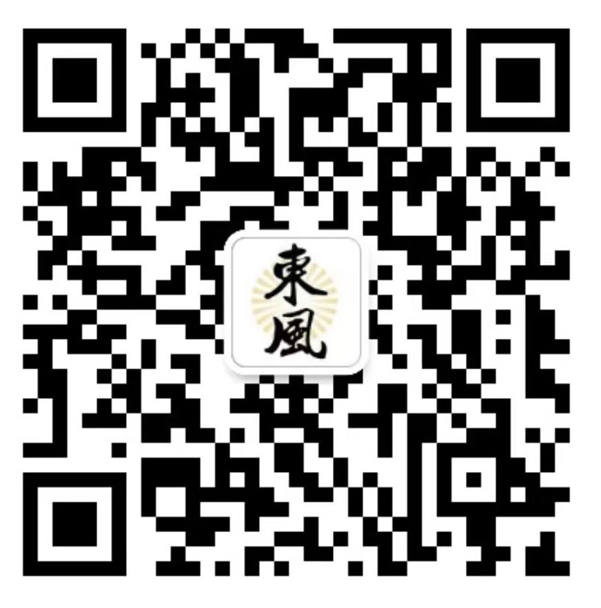 微信扫一扫关注我们